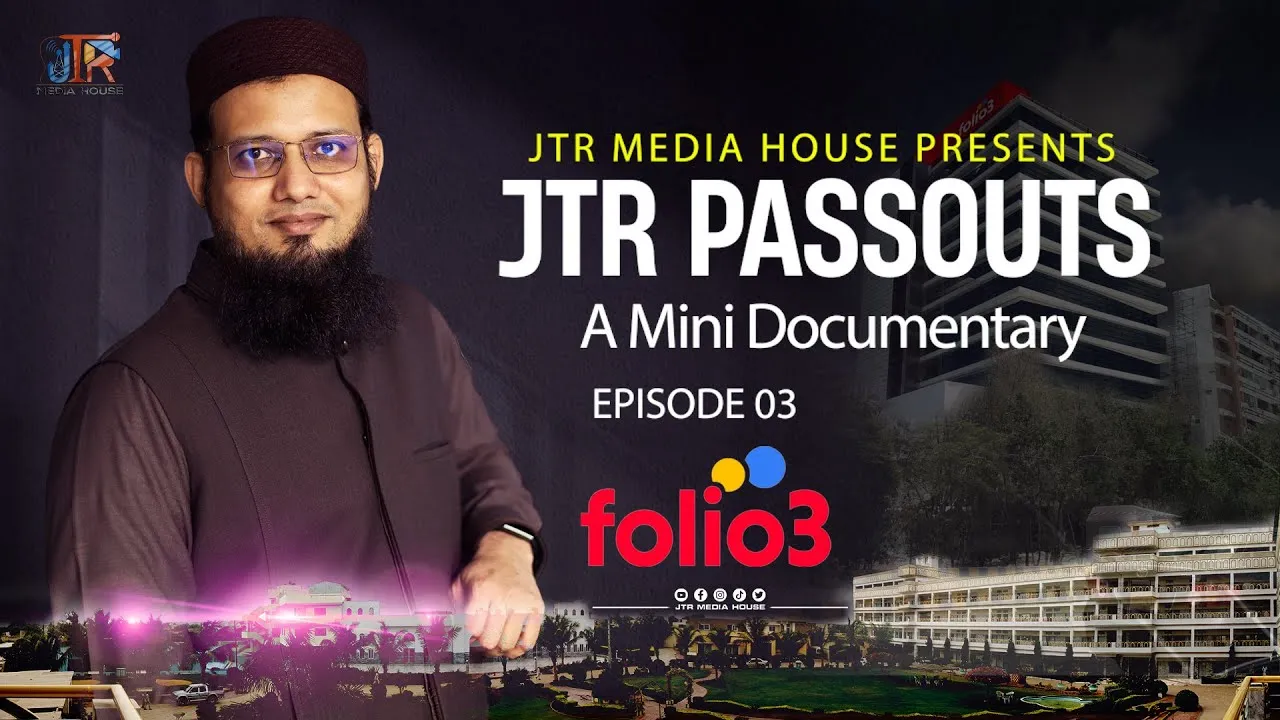 From Religious Institute to Tech Innovator | The Inspiring Journey of a Jamia Tur Rasheed Alumnus